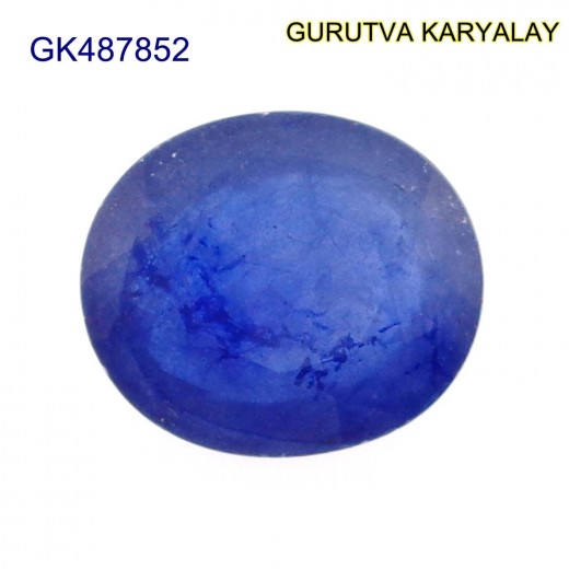 Ratti-5.79 (5.24 Ct) Blue Sapphire